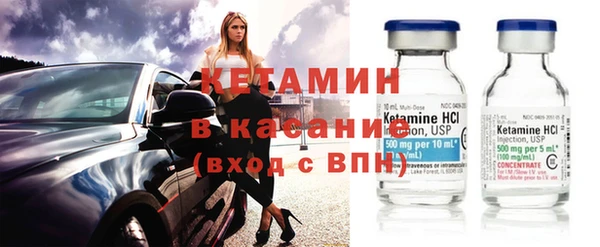 эйфоретик Козловка