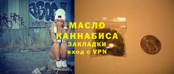 мескалин Киренск