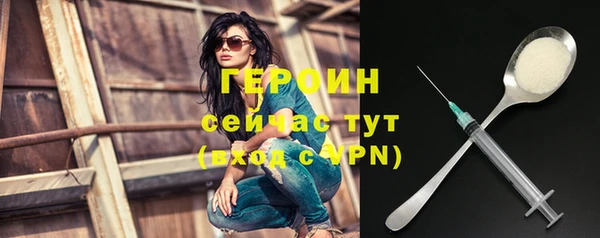 PSILOCYBIN Кодинск
