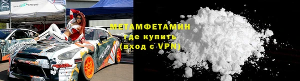 эйфоретик Козловка