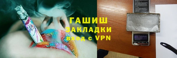 ECSTASY Киреевск