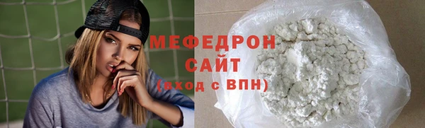 mix Кстово