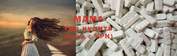 mix Кстово
