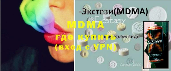 мескалин Киренск