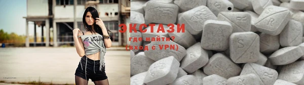 эйфоретик Козловка