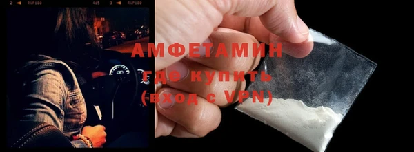 эйфоретик Козловка