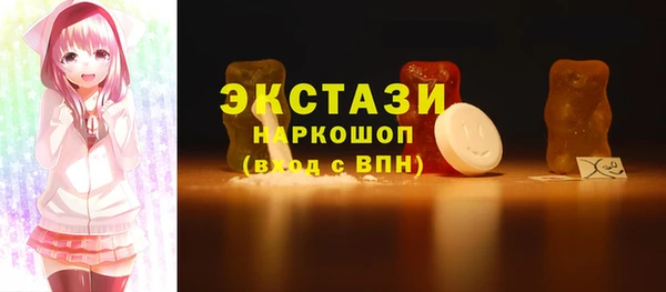 мескалин Киренск