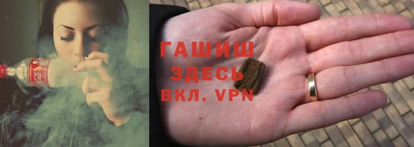 ECSTASY Киреевск