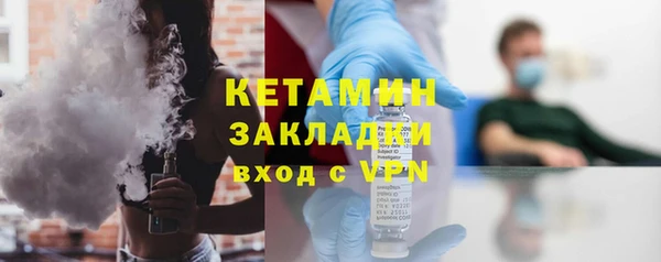 эйфоретик Козловка