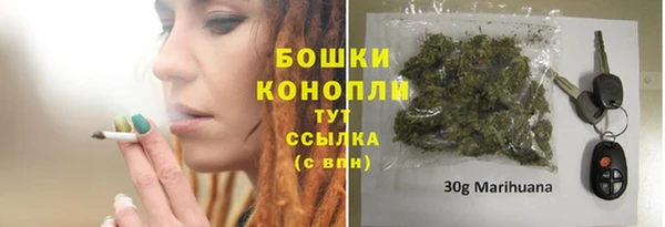 ECSTASY Киреевск