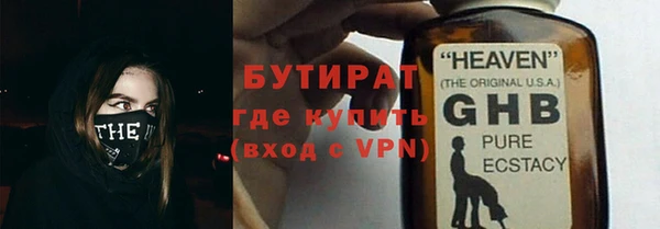 PSILOCYBIN Кодинск