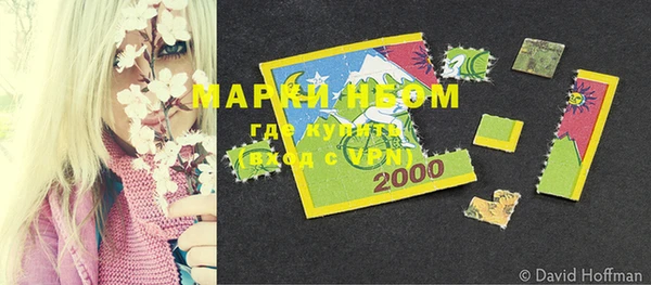 кокаин колумбия Кропоткин