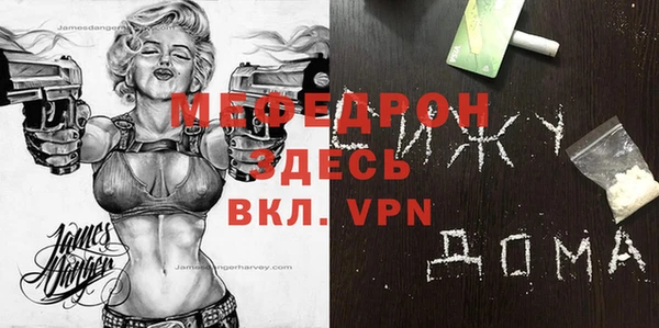 эйфоретик Козловка