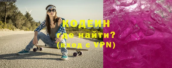 кокаин колумбия Кропоткин