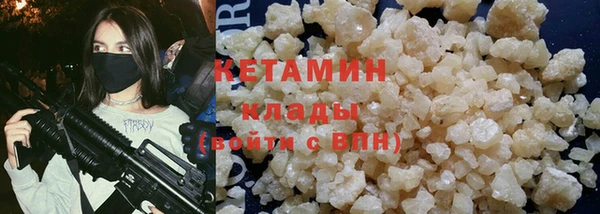 ECSTASY Киреевск