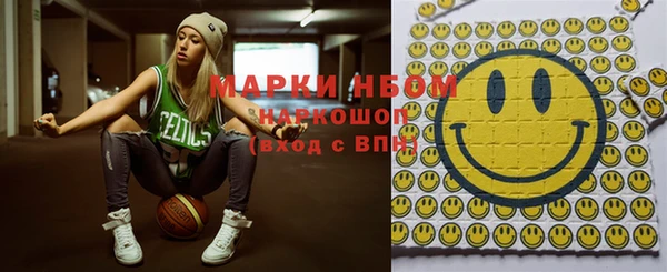 прущая мука Крымск
