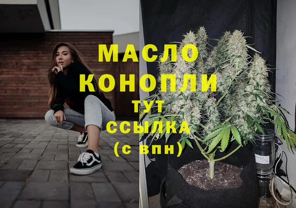 PSILOCYBIN Кодинск