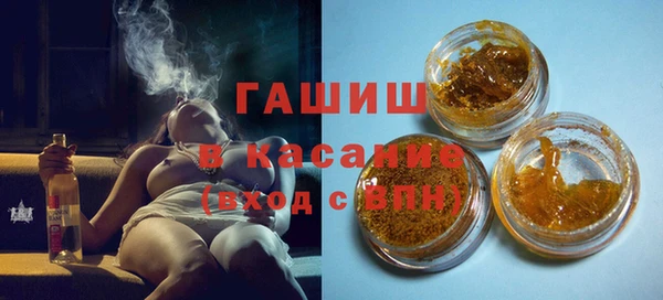 ECSTASY Киреевск