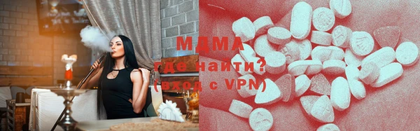 мескалин Киренск