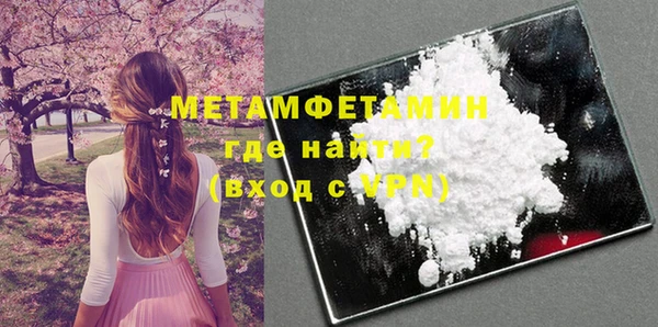 ECSTASY Киреевск