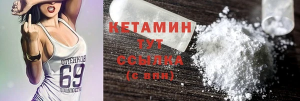 сатива Козельск