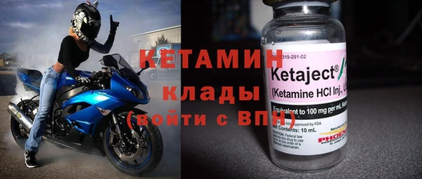 ECSTASY Киреевск