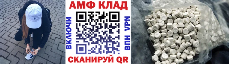 сайты даркнета какой сайт MEGA онион Называевск МЕТАМФЕТАМИН кристалл